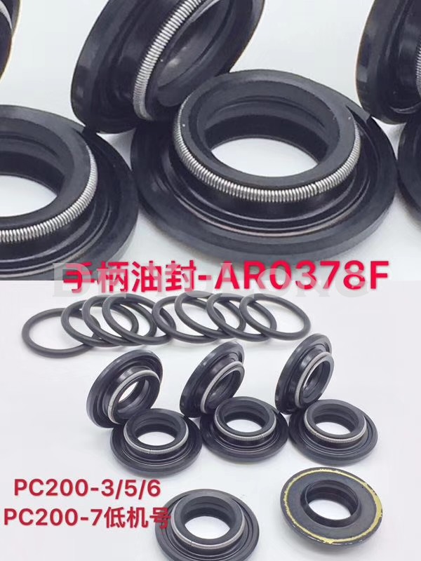 Remote Control Valve Seal Kit , Joystick Pilot Hydraulic Cylinder Rebuild Kits