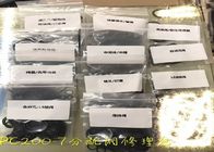 Oil Resistance Komatsu Excavator Seal Kit Stable Easy To Use Custom Color
