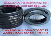Black Round Shaft Oil Seals Stable Sealing Performance Hydraulic Use Ozone Resistance
