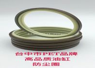 Pet Piston Rod Hydraulic Cylinder Seals For Outside Weather Conditions