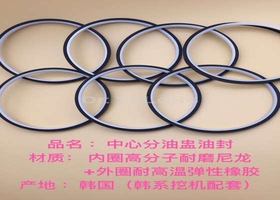 Hyundai Excavator Center Joint Seal Kit Anti Toxic Pu / Rubber / Nbr Material