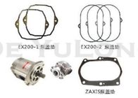 EX200-5 ZAX200 Excavator Spare Parts HPV102 Oil Pump Gasket 4451036 4310055 8058352