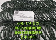 Green Color NOK PU O rings ORI 89.6*101*5.7 For Hitachi Komatsu Cateroillar Excavator Oil Seal Kit