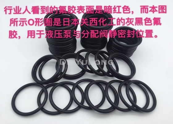 Rubber Hydraulic O Rings / High Temperature Resistance Japan  FKM O Ring Black Color