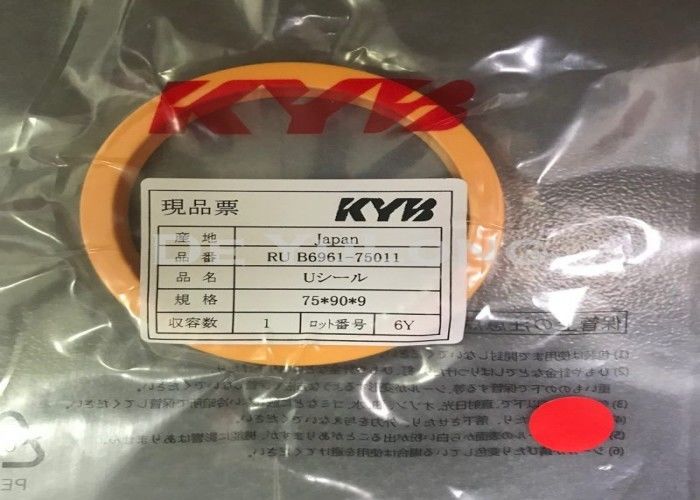 Kayaba Rod Seal For Hydraulic Cylinder , Heat Resistance Piston Oil Seal
